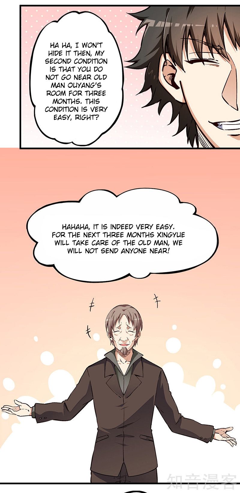 The Super Doctor From 2089 Chapter 166 11